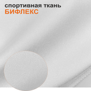 спортивный трикотаж ткань купить