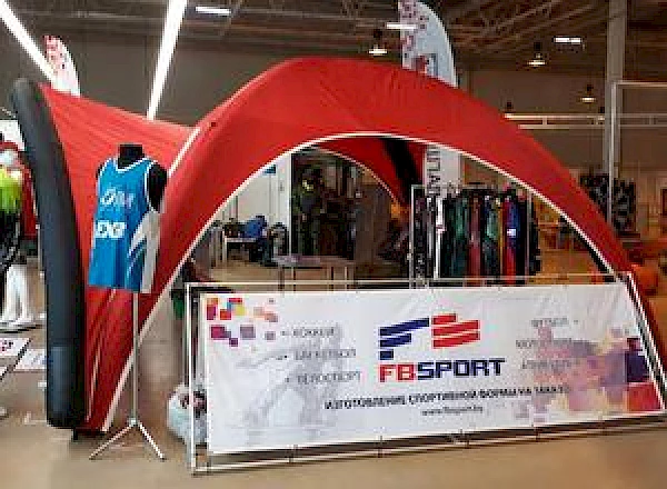 СпортПрофи на выставке ЭКШН ЭКСПО