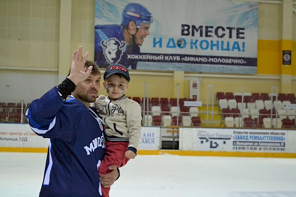 Джерси для ХК "Молодечно"