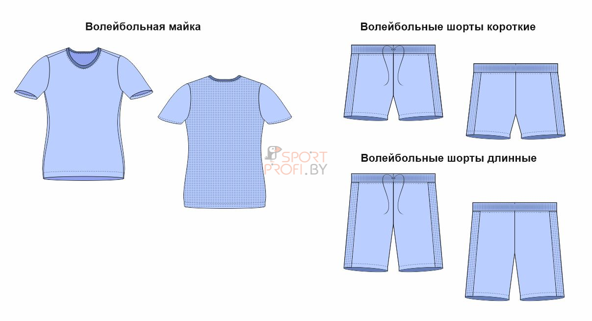 волейбольные шорты женские