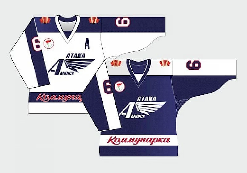 Атака