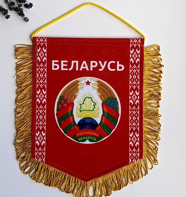 Вымпелы с логотипом