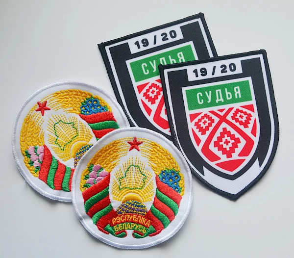 Нашивка