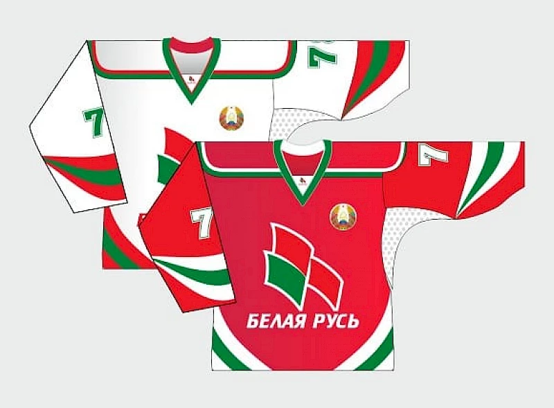 Белая Русь