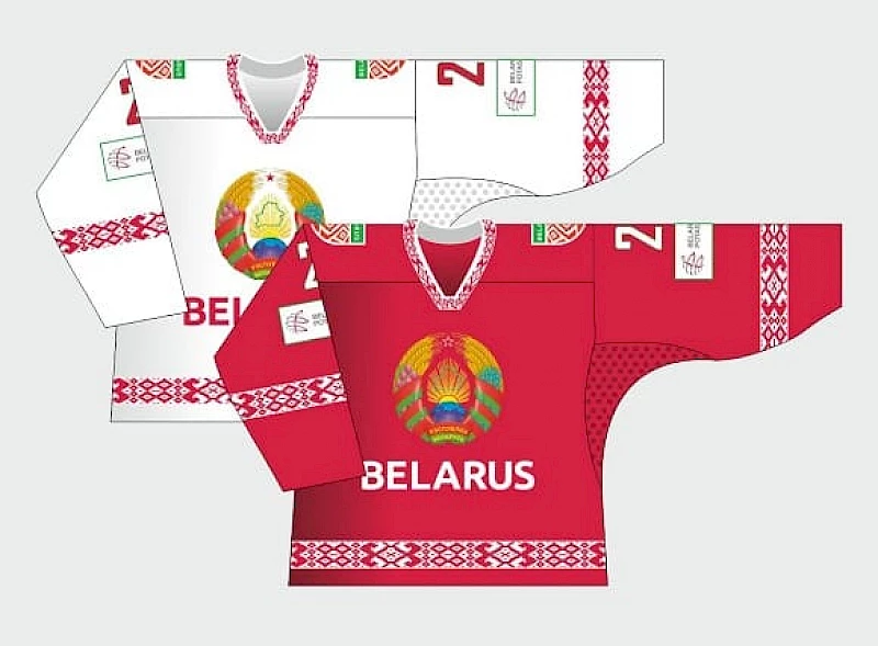 СБОРНАЯ БЕЛАРУСИ
