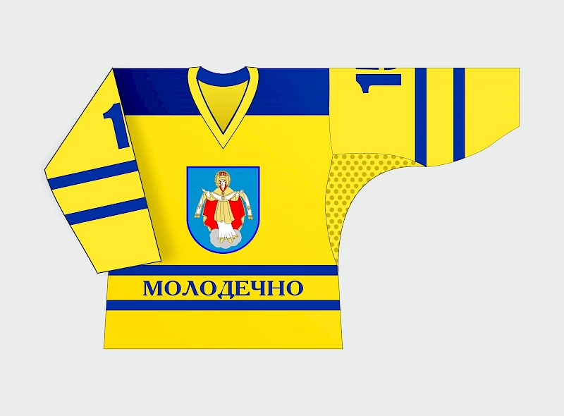 "МОЛОДЕЧНО"