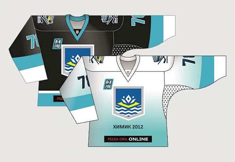 "ХИМИК 2012"