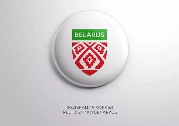 Спортивные эмблемы